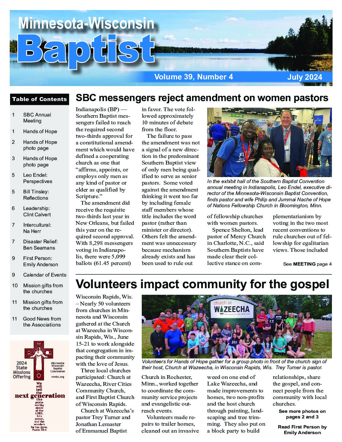 State Paper – July 2024